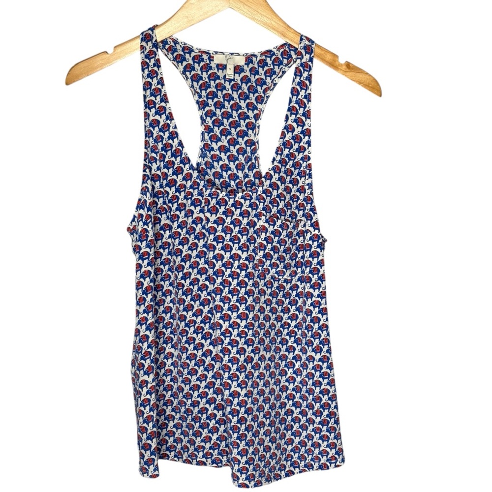 Joie silk tank top elephant print Blue White Racerback shirt women’s size small
